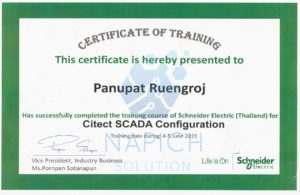 Citect SCADA Schneider